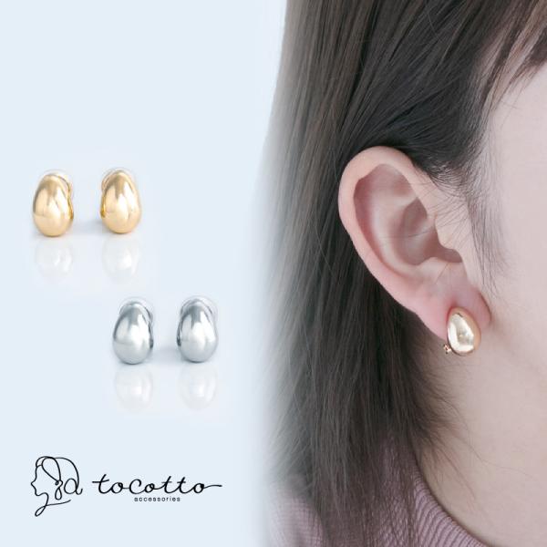 イヤリング フープ イヤリング レディース リング 水滴 ニッケルフリー 金属アレルギー対応  tw...