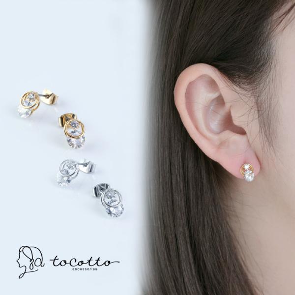 ピアス レディース 小さめ ピアス チタンポスト キュービックジルコニア 金属アレルギー tw-CZ...