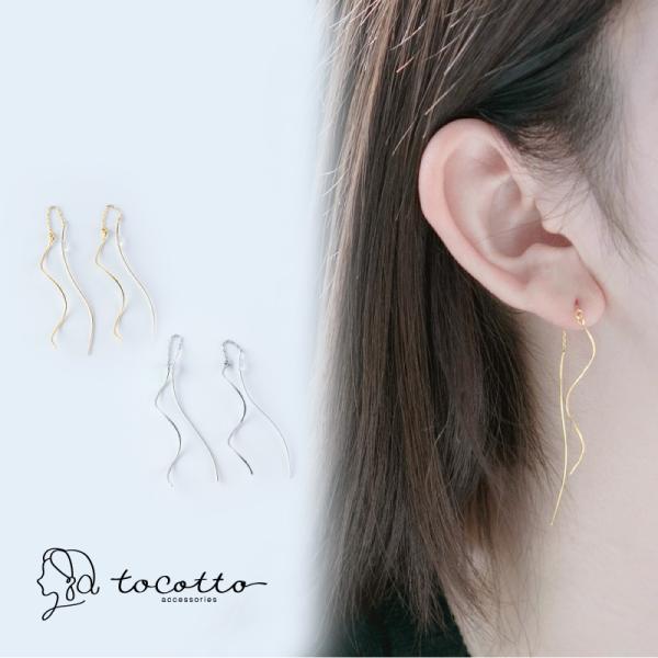 ピアス レディース 大きめ ピアス 金属アレルギー ニッケルフリー   母の日 プ レゼント ギフト...