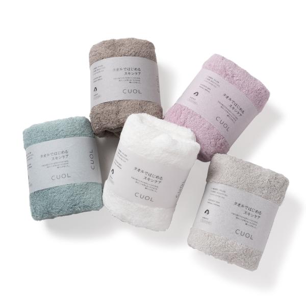 タオル フェイスタオル 34×80cm 【タオルではじめるスキンケア】タオル フェイスタオル 吸水性