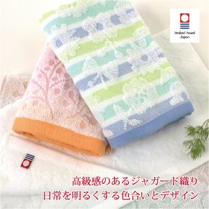 タオル 挨拶 ご挨拶 ご挨拶用 引っ越し ハン...の詳細画像3