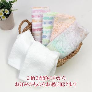 タオル 挨拶 ご挨拶 ご挨拶用 引っ越し ハン...の詳細画像5