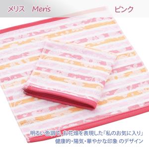 タオル ハンドタオル 今治タオル まとめ買い ...の詳細画像4