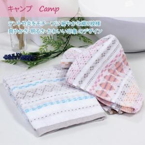 タオル フェイスタオル 今治タオル まとめ買い...の詳細画像3