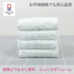 タオル フェイスタオル 今治タオル まとめ買い...の詳細画像1