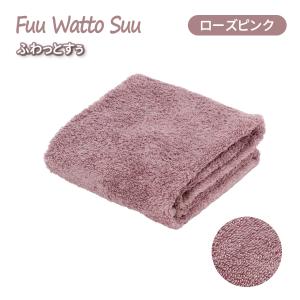 タオル バスタオル スマートバスタオル 吸水性...の詳細画像1