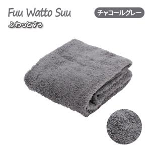 タオル バスタオル スマートバスタオル 吸水性...の詳細画像3