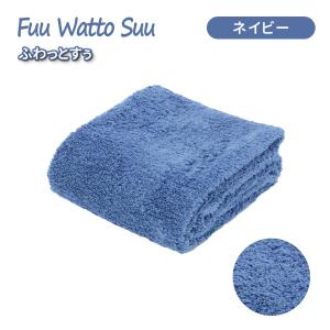 タオル バスタオル スマートバスタオル 吸水性...の詳細画像4