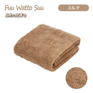 タオル バスタオル スマートバスタオル 吸水性...の詳細画像5