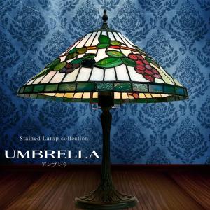 創業祭セール！即納！ルイス・コンフォート・ティファニー「オイスター