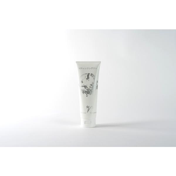 WSクレンジングジェル