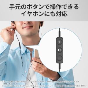 バッファロー USB Type-C 3.5mm...の詳細画像5