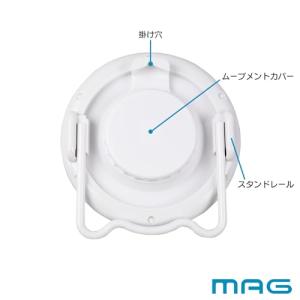 Felio(フェリオ) バスクロック アナログ...の詳細画像5