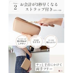[eka] 母子手帳ケース お薬手帳ケース 母...の詳細画像3