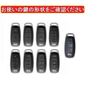 [ZANEKO] セレナ C28 キーケース適...の詳細画像1
