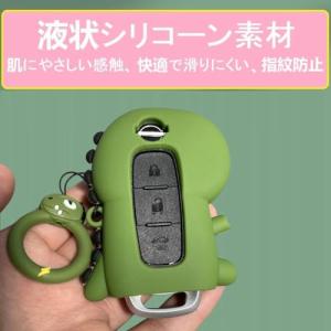 [ZANEKO] セレナ C28 キーケース適...の詳細画像4