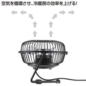 サンワサプライ USB扇風機 卓上扇風機 角度...の詳細画像2