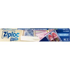 Ziploc ジップロック スタイル ストレージバッグ XL 5枚
