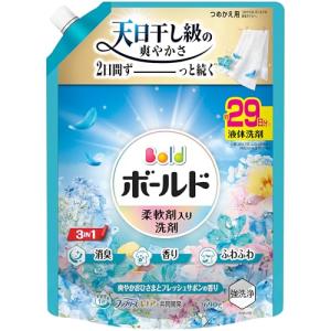 ボールド 液体 690g フレッシュサボンの香り 柔軟剤入り 洗濯洗剤 詰め替え