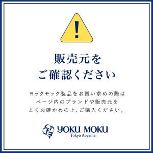 ヨックモック YOKUMOKU スイーツ お菓...の詳細画像5