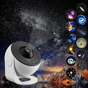 ZEAKOC リモコン式 オーロラスタープロジェクター プラネタリウム 家庭