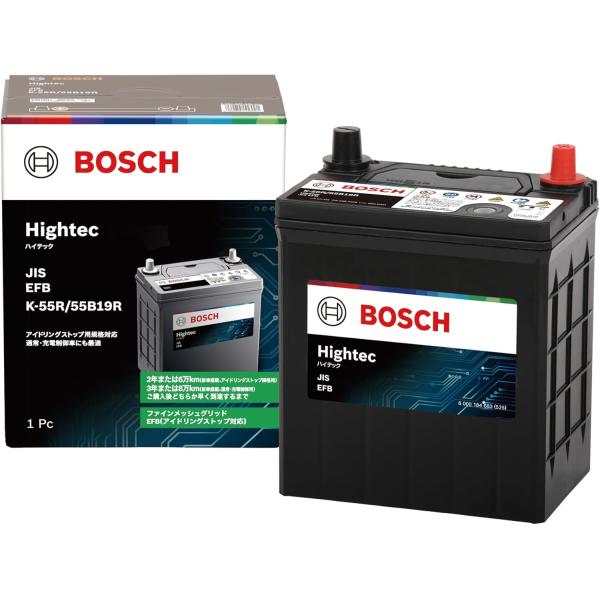 BOSCH【ボッシュ】ハイテックプレミアムバッテリー　HT-K-55R/55B19R K-42R B...