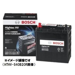 BOSCH（ボッシュ） 80-L4 BLA-80-L4 BOSCH ブラックAGM バッテリー