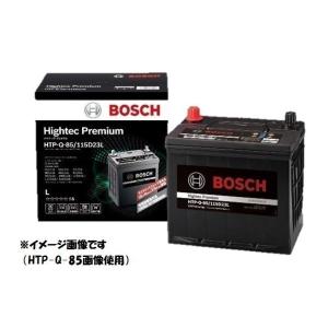 バッテリーHTP-S-95R/130D26R 商品情報確認必須 80D26R  トヨタランドクルーザ...