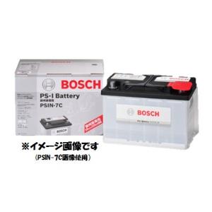 BOSCH ボッシュ バッテリー SLX-7C シルバーX 77Ah 790A シルバー