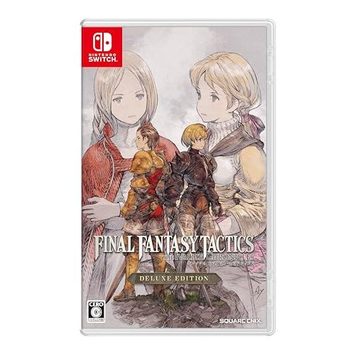 ファイナルファンタジータクティクス - イヴァリース クロニクルズ デラックスエディション -Swi...