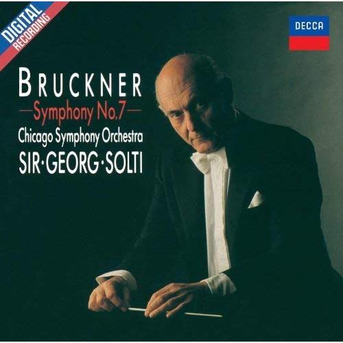 ブルックナー:交響曲第7番(盤)