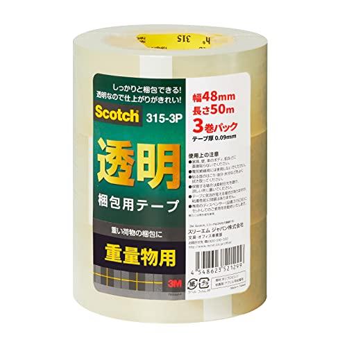 3M スコッチ ガムテープ 梱包テープ 重量用 48mm×50m 3巻パック 315-3P テープの...