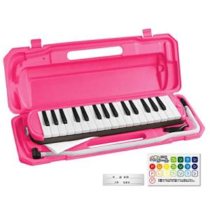 KC キョーリツ 鍵盤ハーモニカ メロディピアノ 32鍵 ネオンピンク P3001-32K/NEON PINK (ドレミ表記シール・クロス・お名｜white-wings2