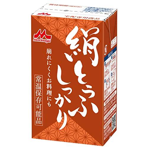 森永 絹とうふ 常温 絹とうふしっかり 253g ×12個[ お料理に 常温保存可能品 長期保存 備...