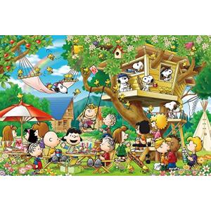 エポック社 1000ピース ジグソーパズル PEANUTS ツリーハウス(50x75cm)｜white-wings2