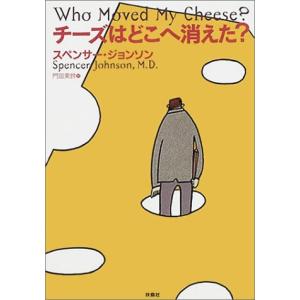 公共建築のリノベーション・コンバージョン : かんぽうbookstore