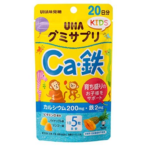 UHAグミサプリキッズ カルシウム・鉄 パイナップル・マンゴー味アソート スタンドパウチ 20日分1...