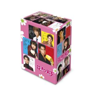 花より男子2(リターンズ) DVD-BOX 【DVD】 : ハピネット