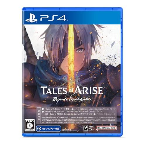 【PS4】Tales of ARISE ? Beyond the Dawn Edition
