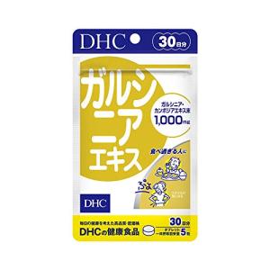 DHC ガルシニアエキス 30日分 (150粒)｜white-wings2