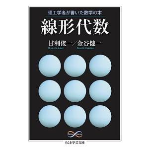 感覚統合とその実践 第3版 感覚統合とその実践 第3版 | Anita C.Bundy, Shelly J.Lane