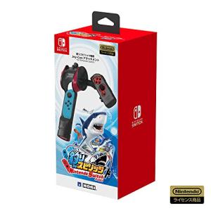 FR-TEC / Blade ドラゴンボール超 24ゲームケース Nintendo