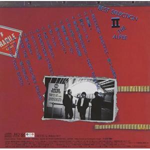 BEST SELECTION II THE A...の詳細画像1