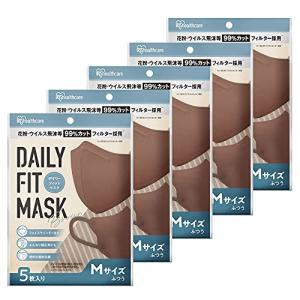 [アイリスオーヤマ] マスク 不織布 立体マスク 3Dマスク 25枚入 ふつうサイズ 立体 個包装 小顔 デイリーフィット DAILY FIT