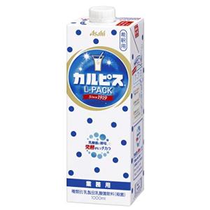 カルピス (希釈用) Lパック 1.0L｜White Wings2