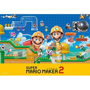 エンスカイ スーパーマリオ ジグソーパズル 300ピース スーパーマリオ