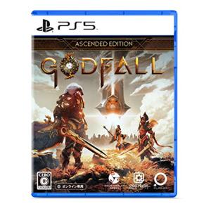 Godfall(ゴッドフォール)Ascended Edition｜white-wings2