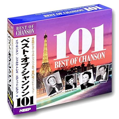 ベスト オブ シャンソン CD4枚組 4CD-324