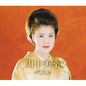 La'cryma Christi ラクリマ White Period. DVD Amazon.co.jp: La'cryma Christi DVD White Period. : Toys & Games
