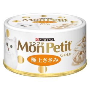 モンプチ ゴールド缶 成猫用 極上ささみ 70g×24缶入り (ケース販売) [キャットフード]｜white-wings2